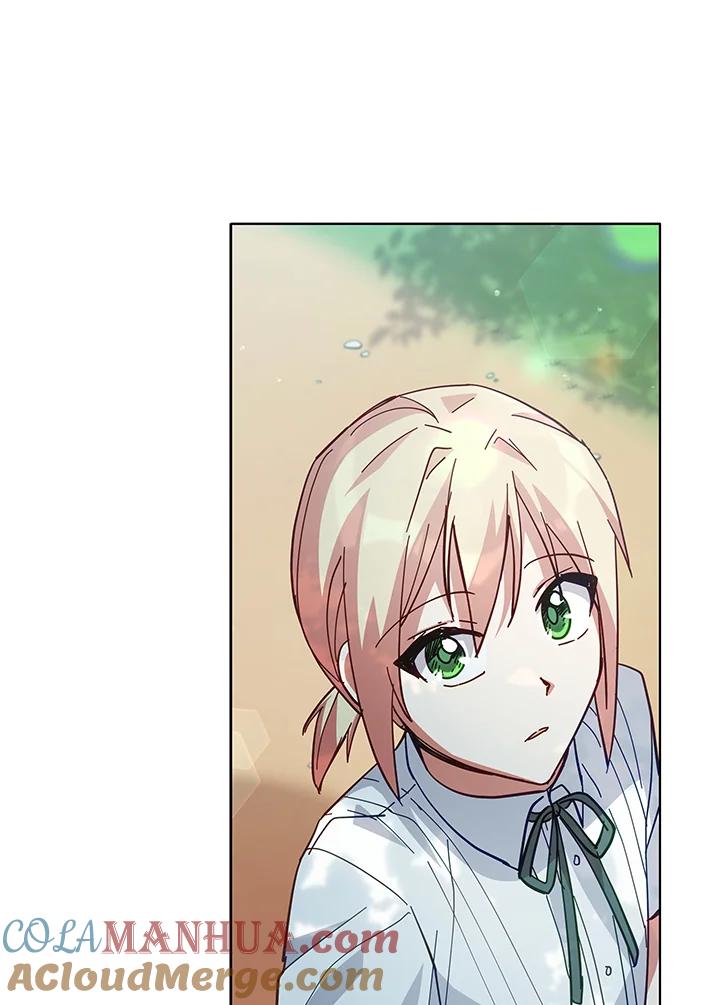 《不可接近的女士》第87话 第76页