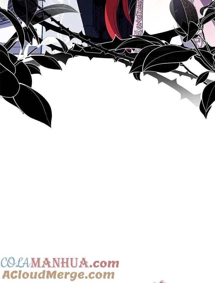 《不可接近的女士》第87话 第97页