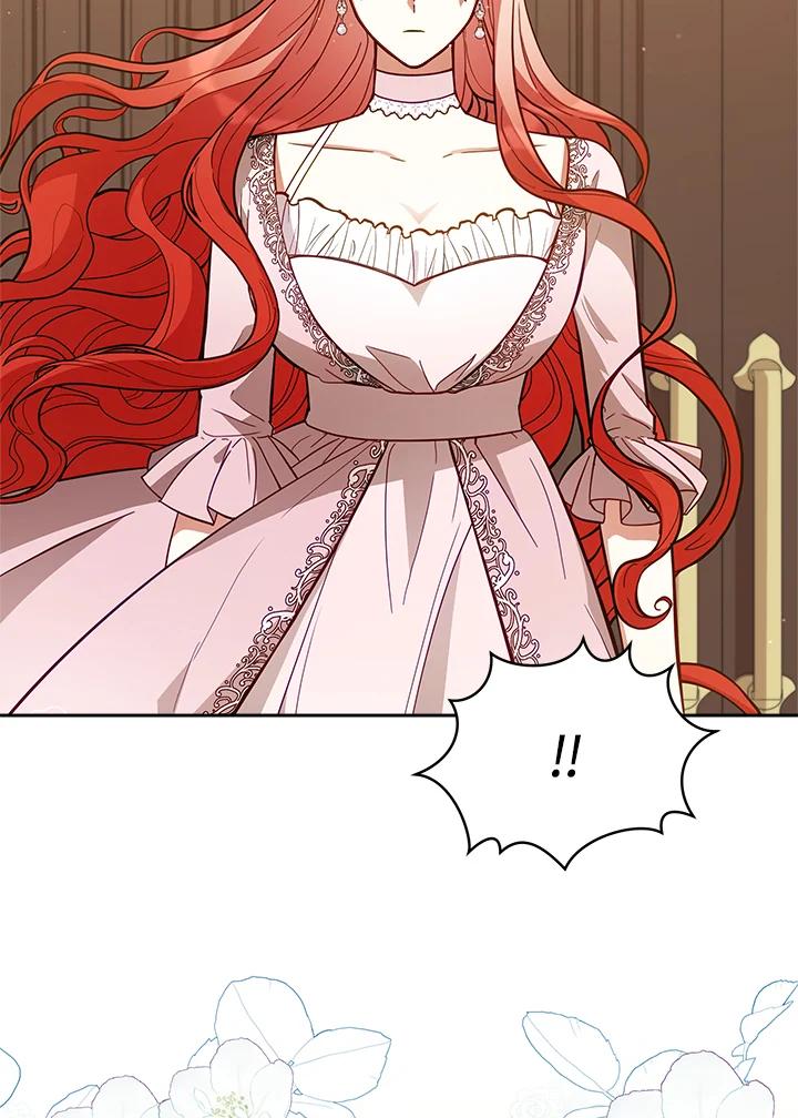 《不可接近的女士》第87话 第45页
