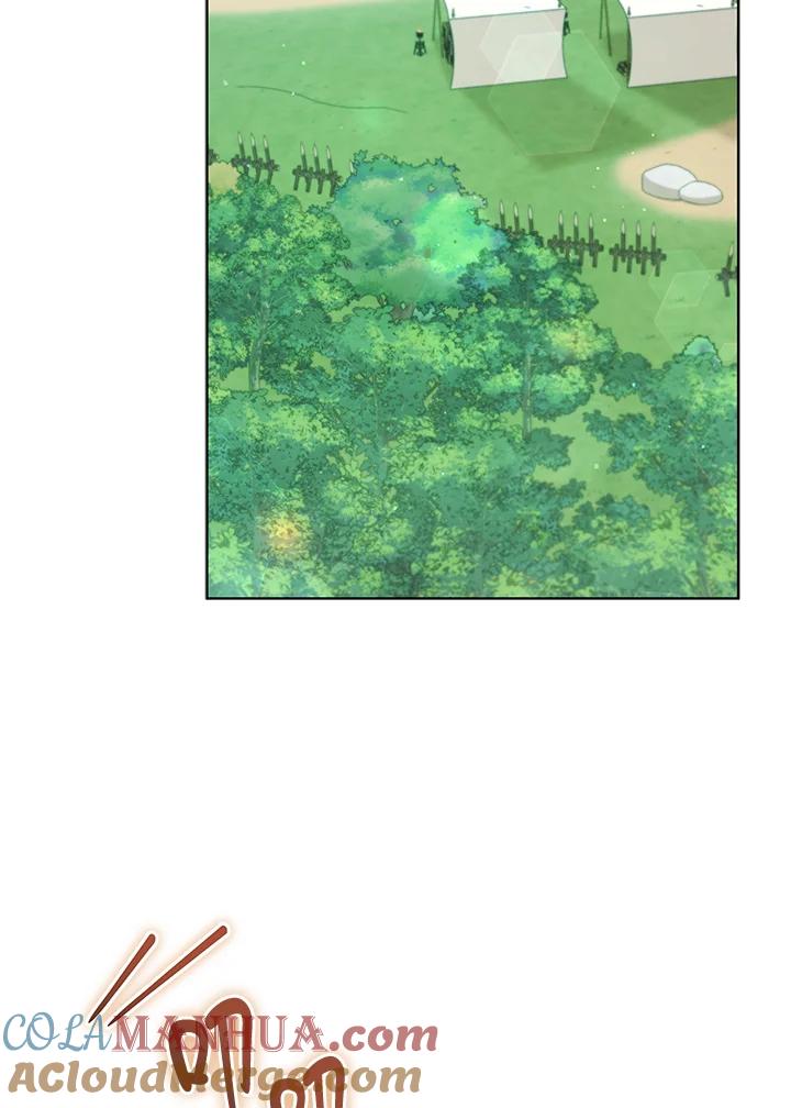 《不可接近的女士》第87话 第43页