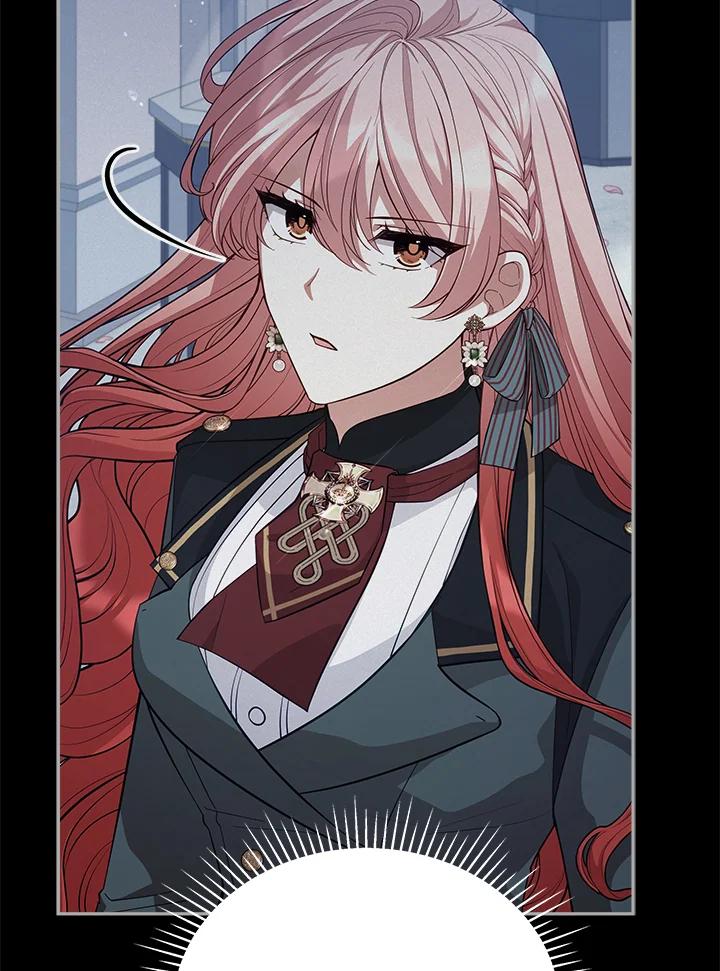 《不可接近的女士》第88话 第11页