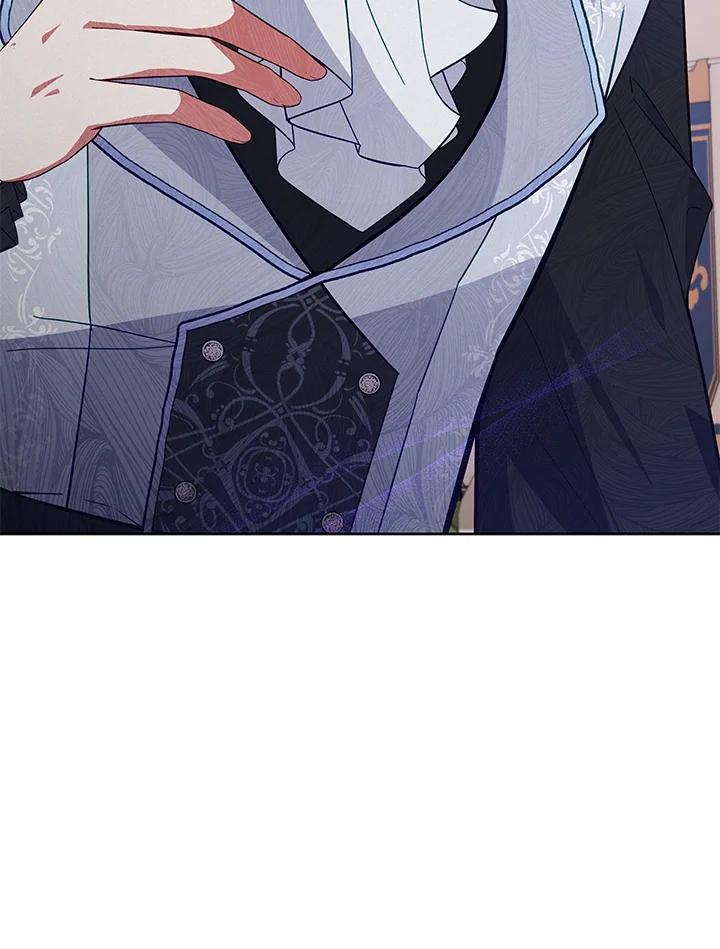 《不可接近的女士》第88话 第36页