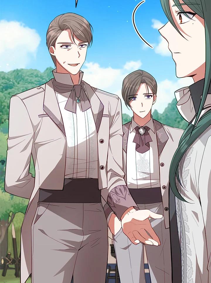 《不可接近的女士》第88话 第76页