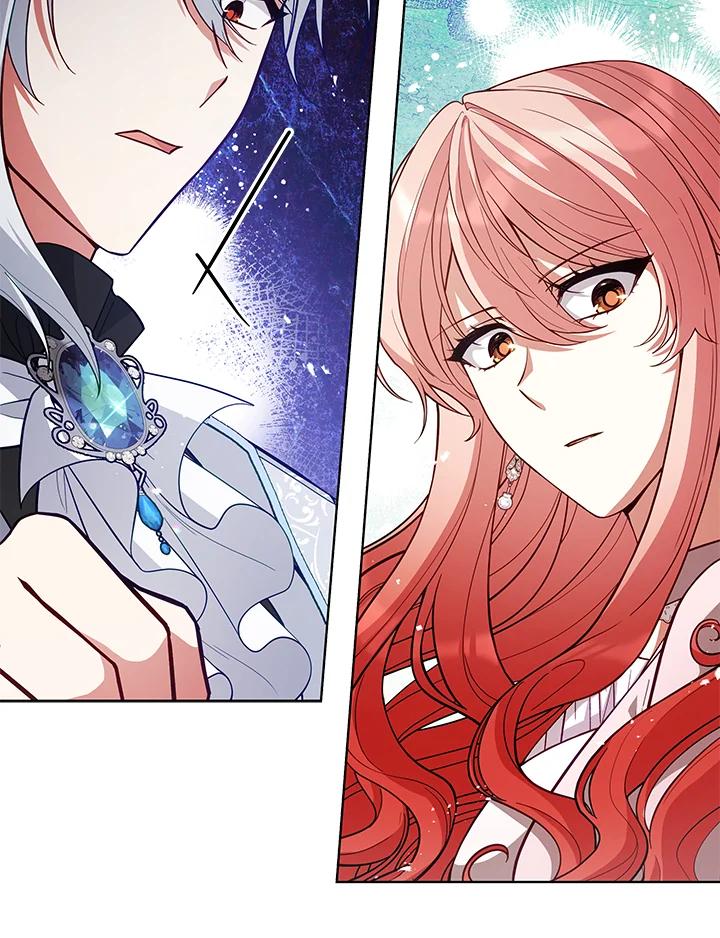 《不可接近的女士》第88话 第31页