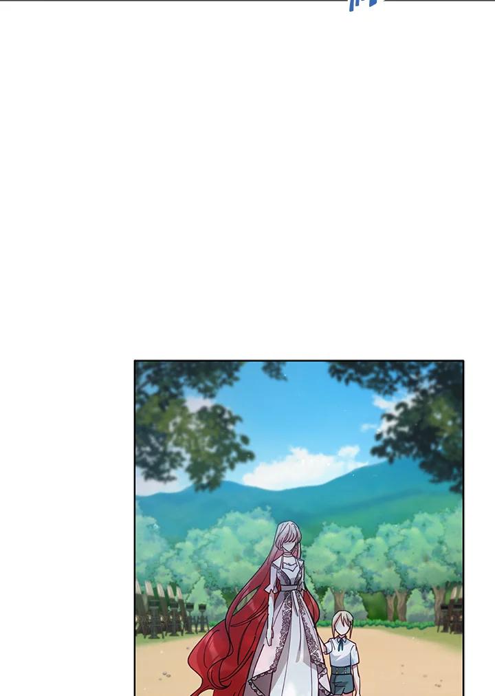 《不可接近的女士》第88话 第6页
