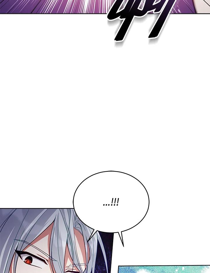 《不可接近的女士》第88话 第30页