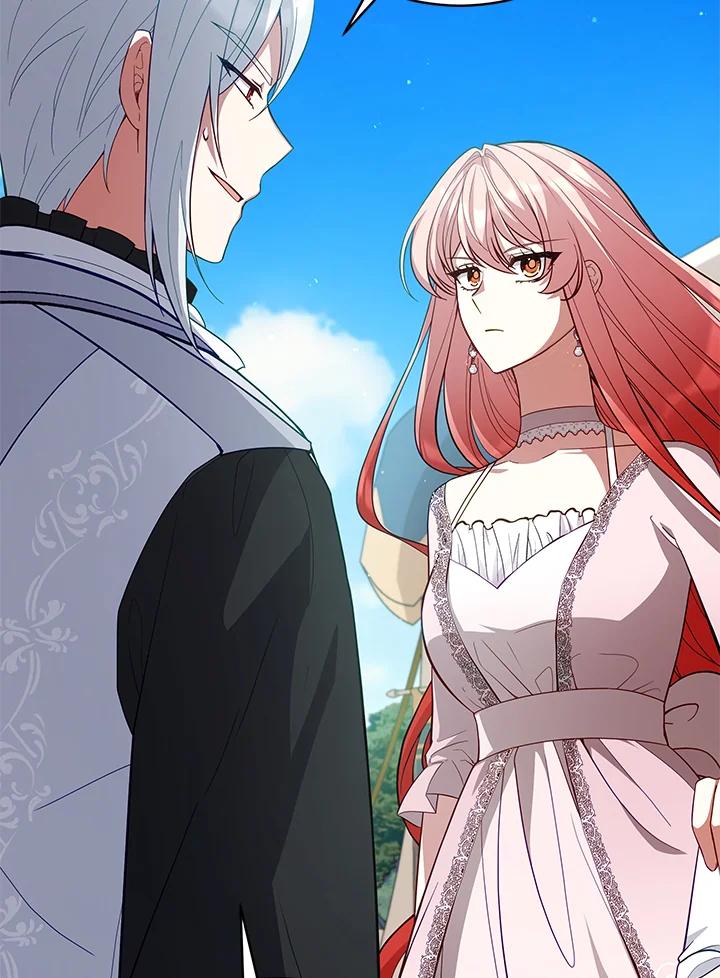 《不可接近的女士》第88话 第50页