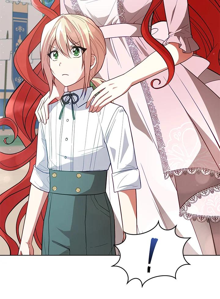 《不可接近的女士》第88话 第46页