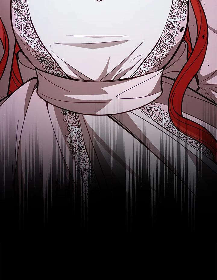 《不可接近的女士》第88话 第136页