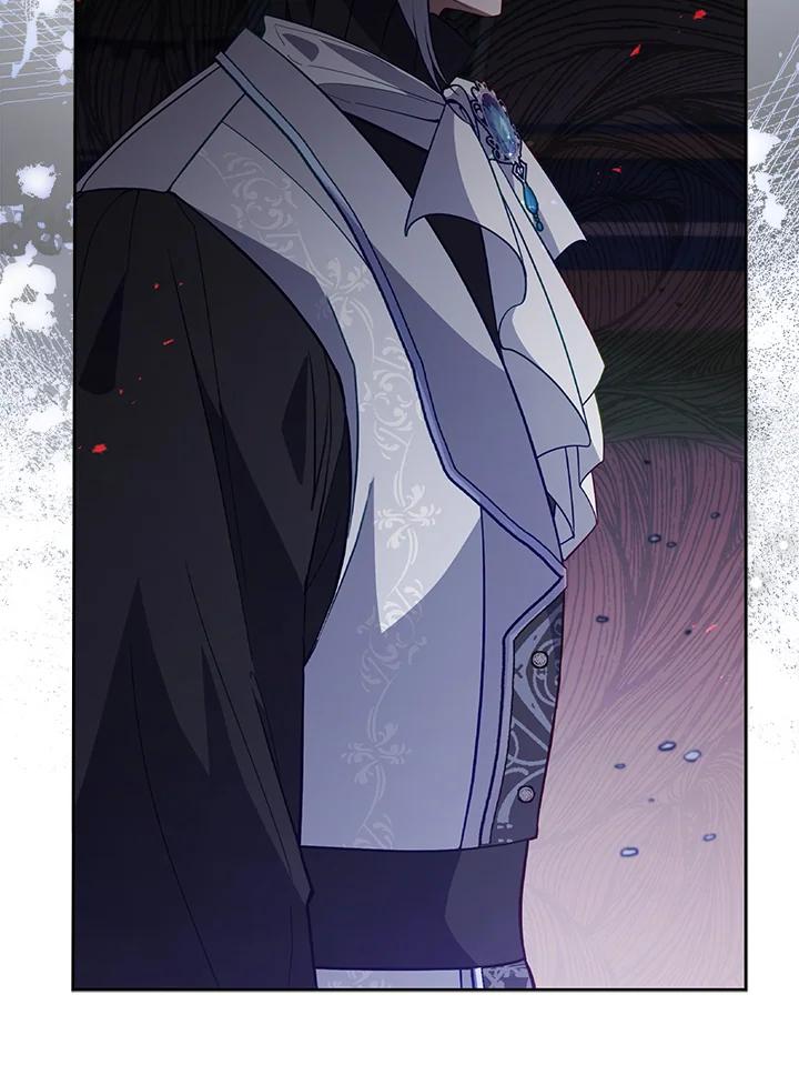 《不可接近的女士》第88话 第42页
