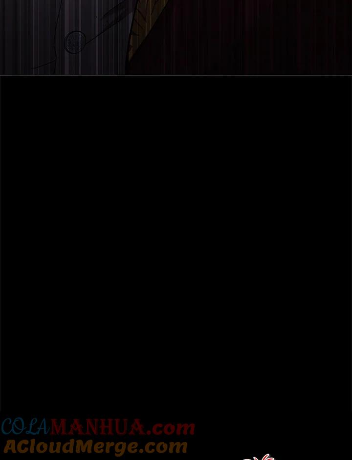 《不可接近的女士》第8话 第101页
