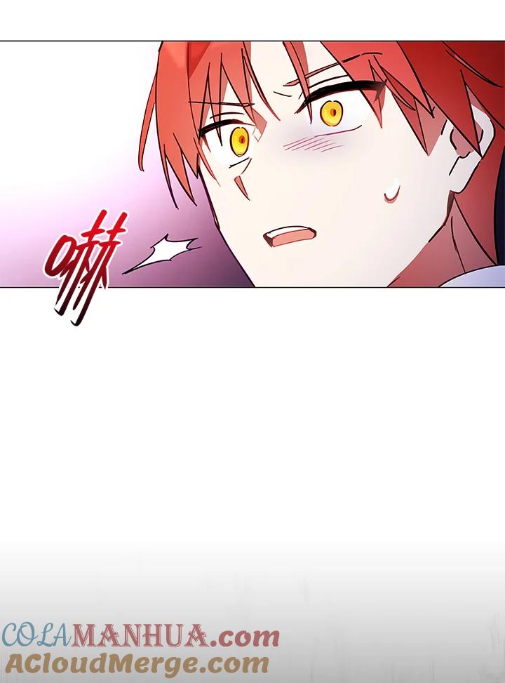《不可接近的女士》第8话 第73页