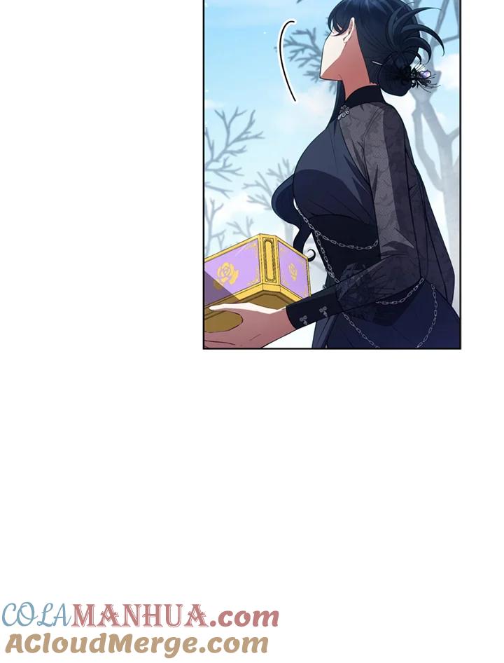《不可接近的女士》第89话 第21页