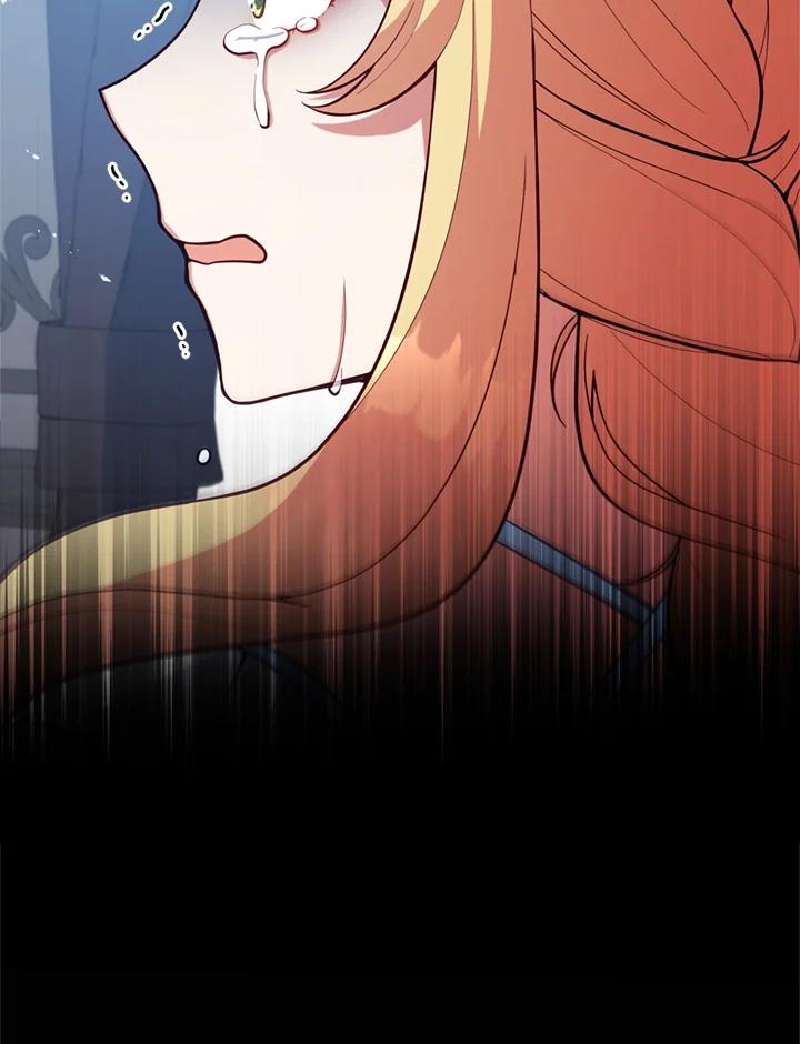 《不可接近的女士》第89话 第52页