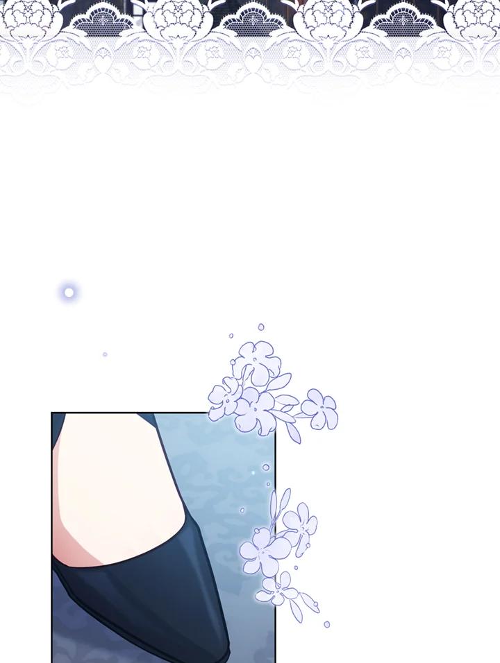《不可接近的女士》第89话 第2页