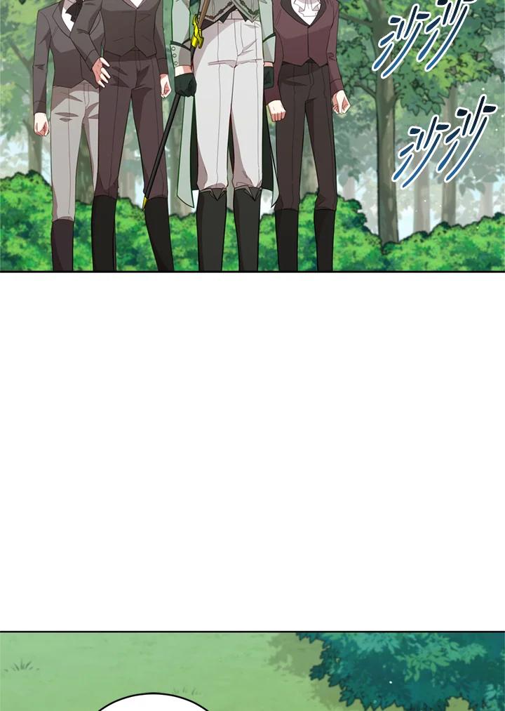 《不可接近的女士》第89话 第102页