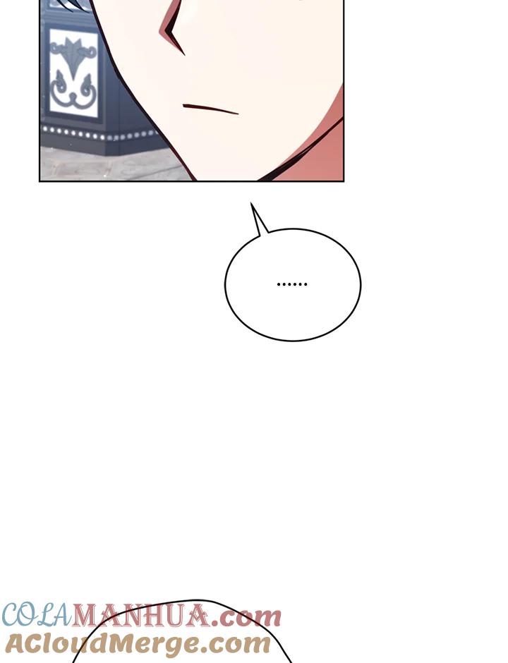 《不可接近的女士》第89话 第45页