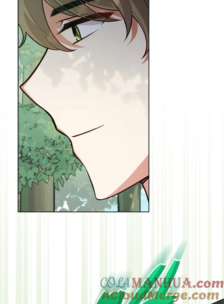 《不可接近的女士》第89话 第81页