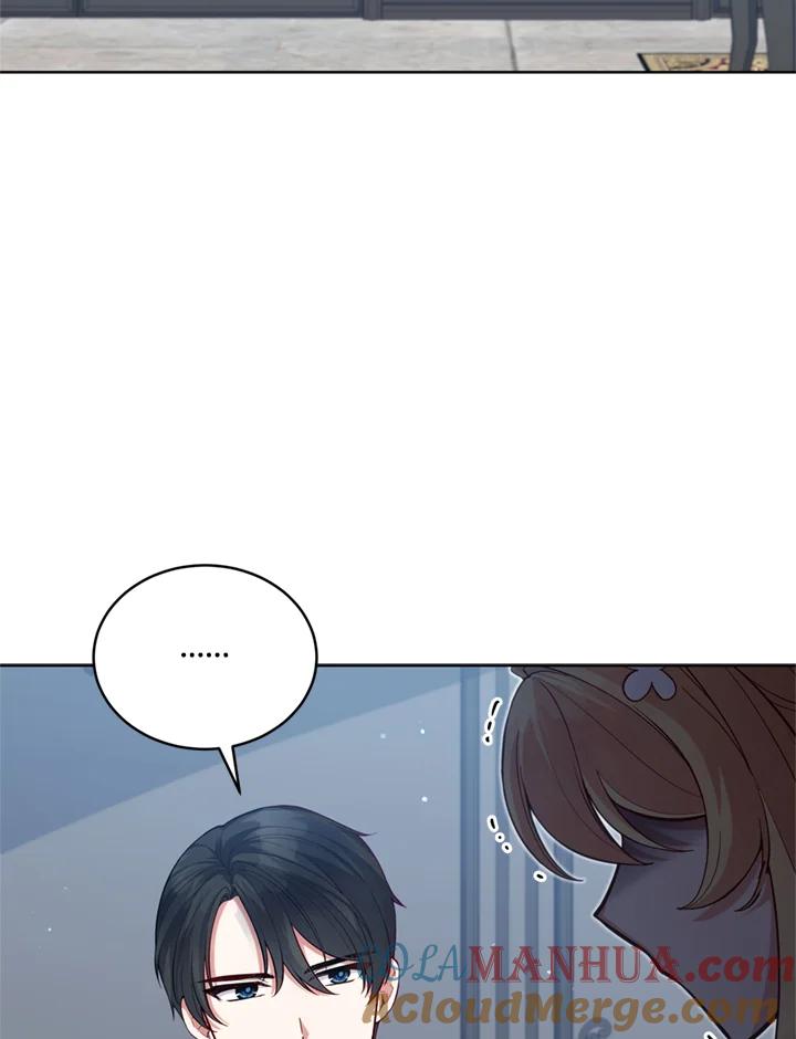 《不可接近的女士》第89话 第49页