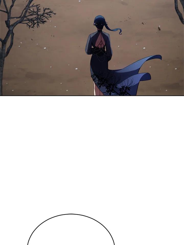 《不可接近的女士》第89话 第10页