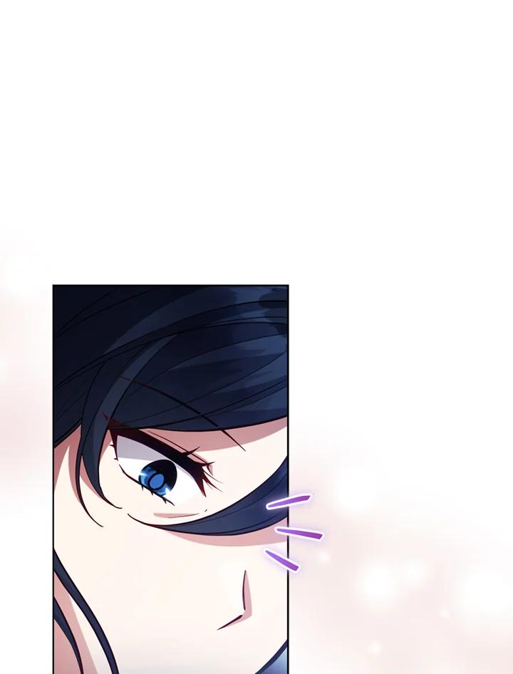 《不可接近的女士》第89话 第14页