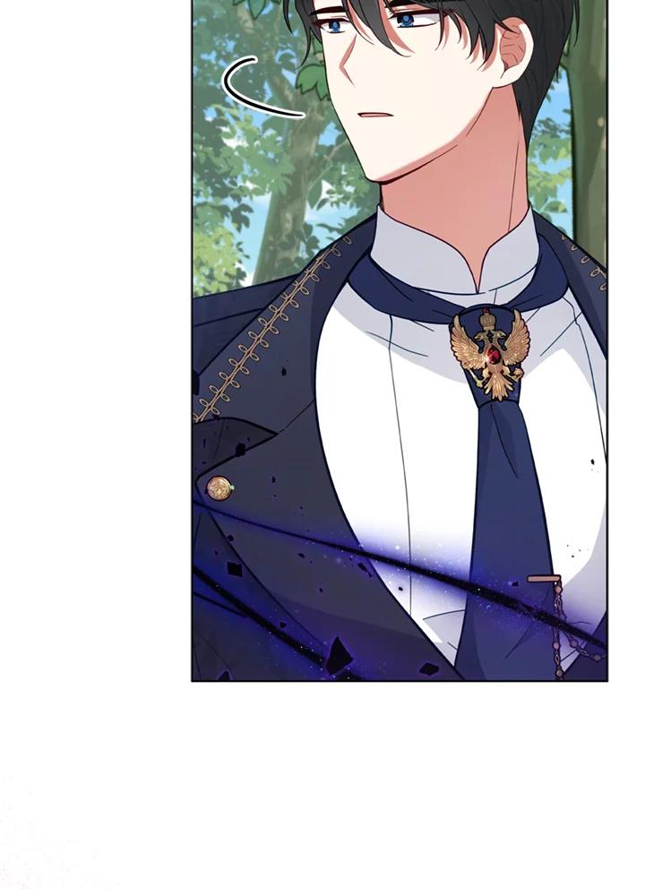 《不可接近的女士》第90话 第78页