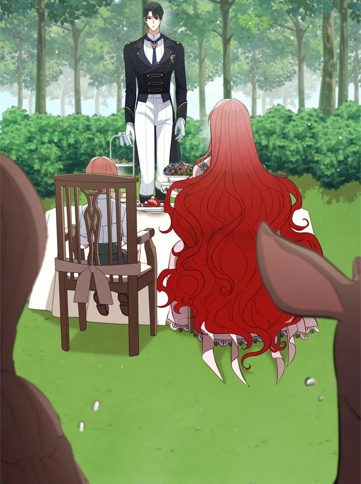 《不可接近的女士》第90话 第88页