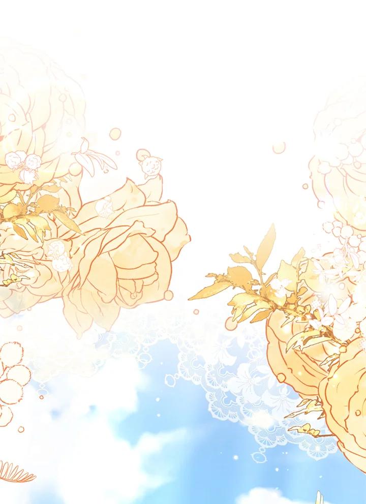 《不可接近的女士》第90话 第70页