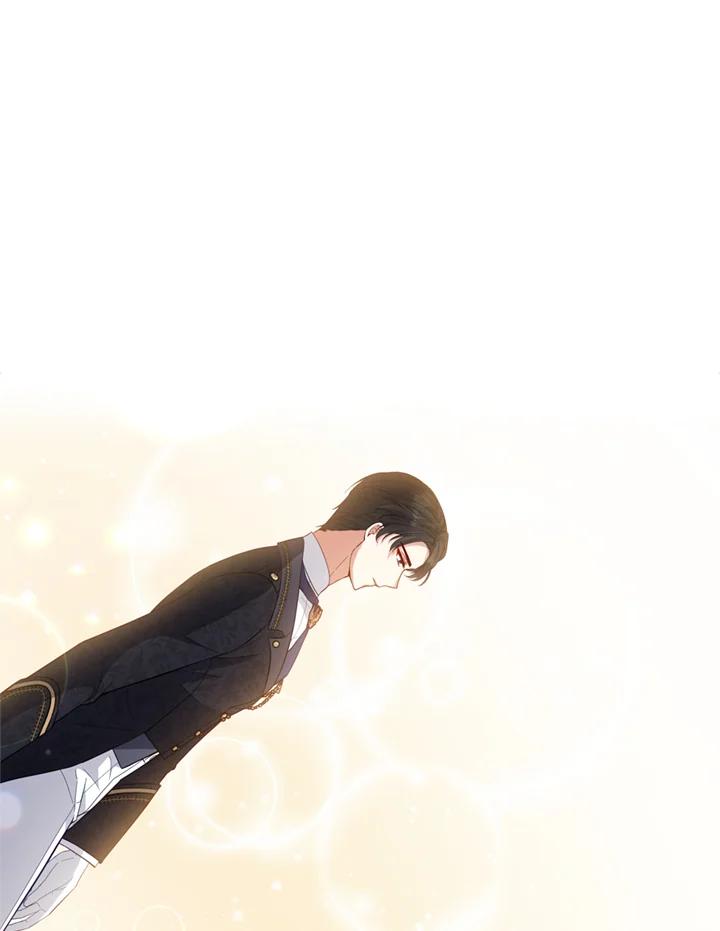 《不可接近的女士》第90话 第90页