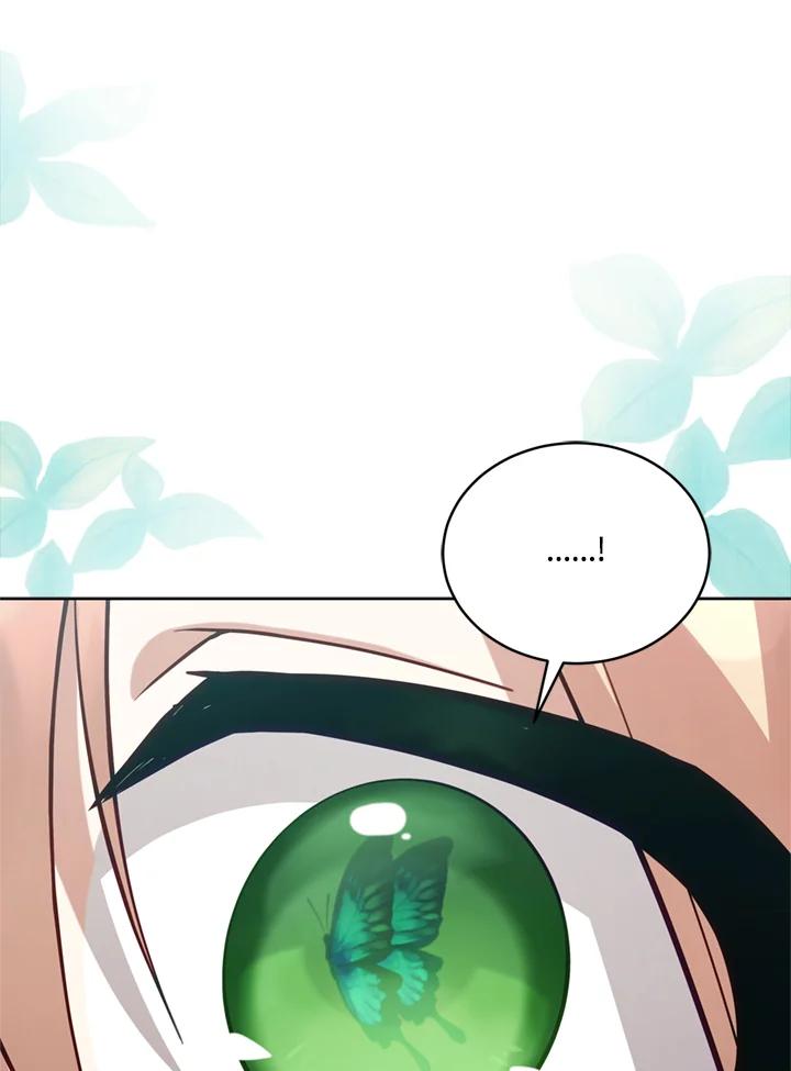 《不可接近的女士》第90话 第59页