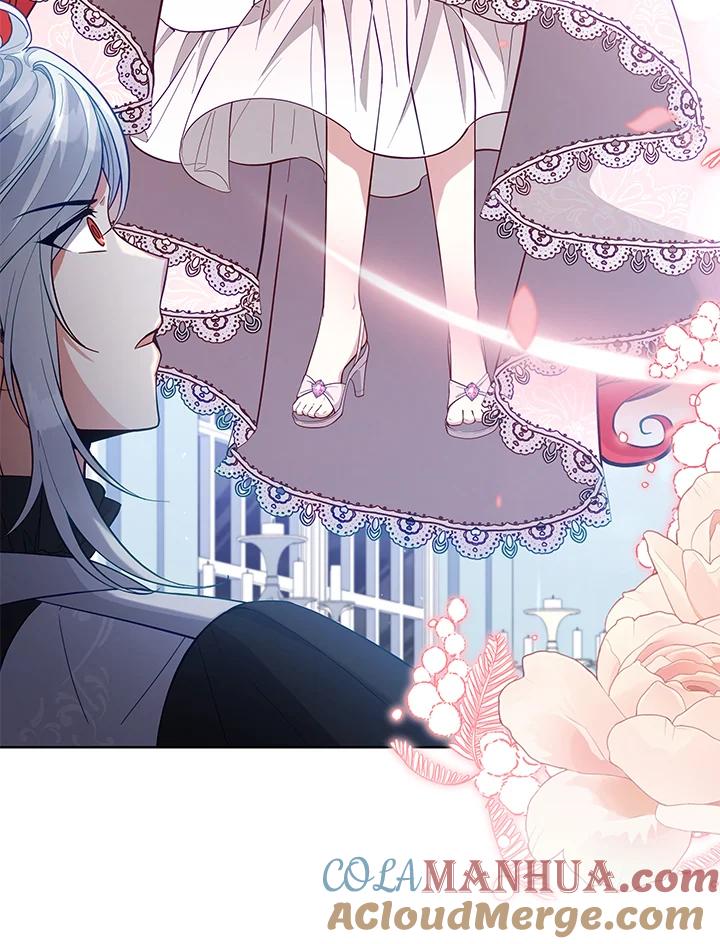《不可接近的女士》第91话 第61页