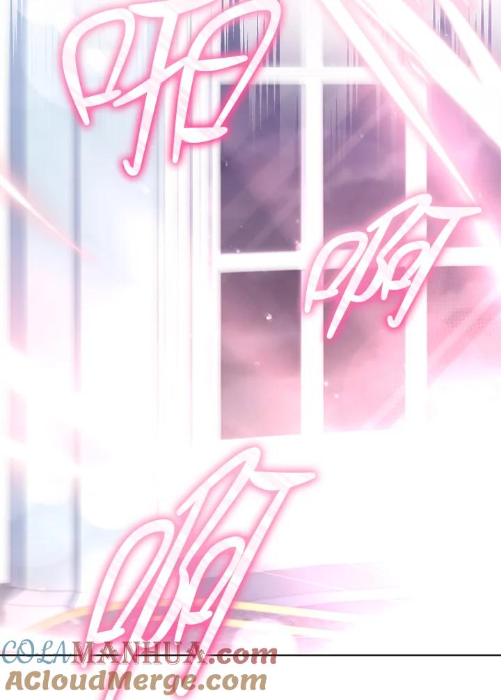 《不可接近的女士》第91话 第89页