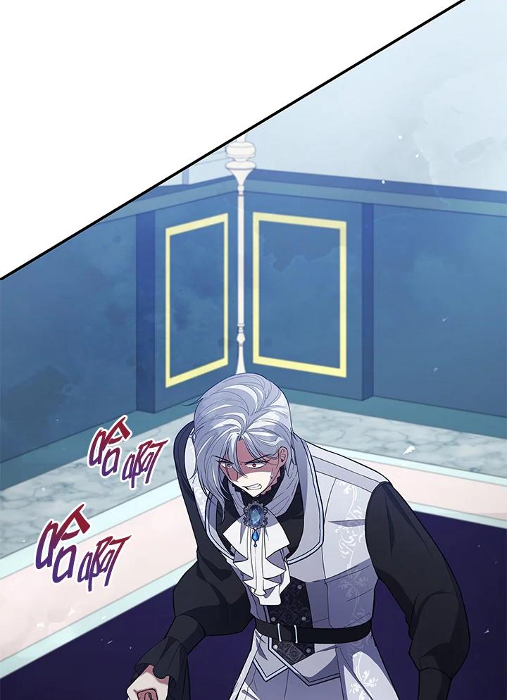 《不可接近的女士》第91话 第36页