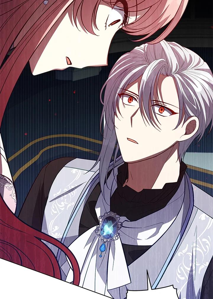 《不可接近的女士》第91话 第74页