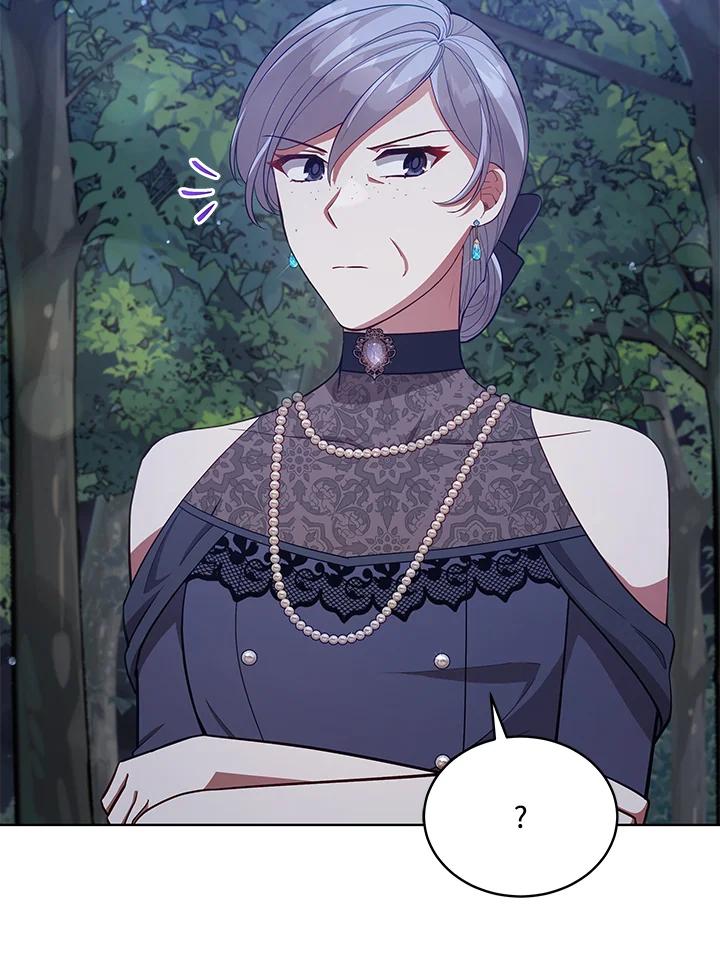 《不可接近的女士》第91话 第20页