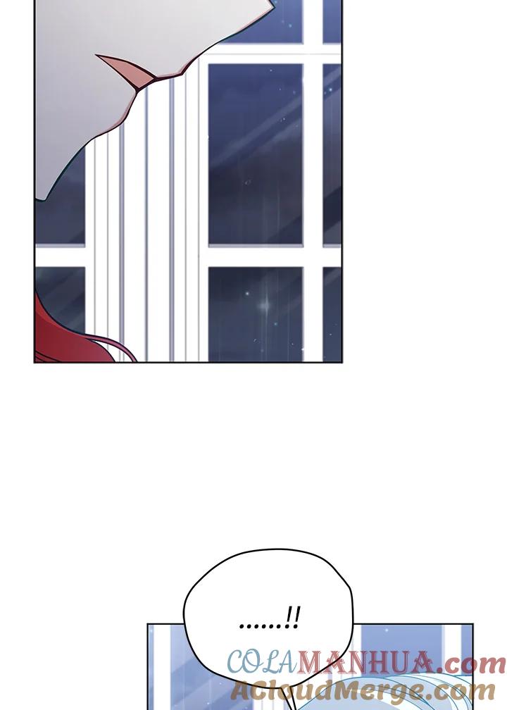 《不可接近的女士》第91话 第81页