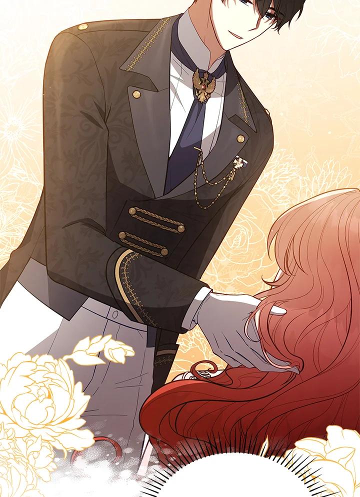 《不可接近的女士》第91话 第39页