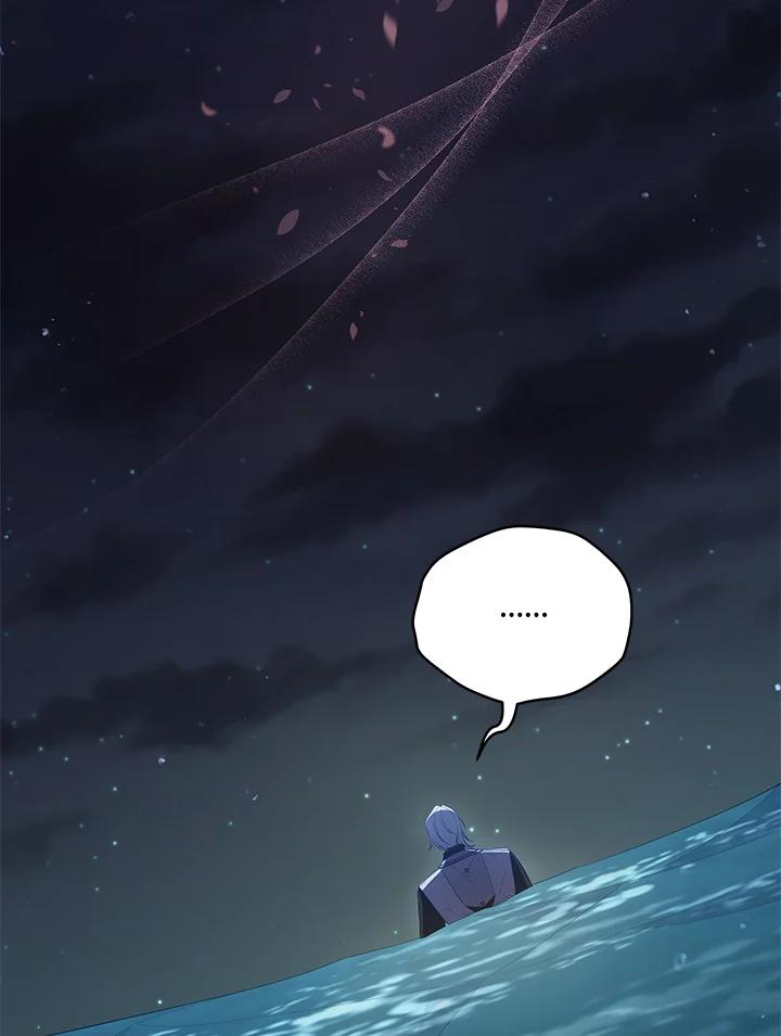 《不可接近的女士》第91话 第107页