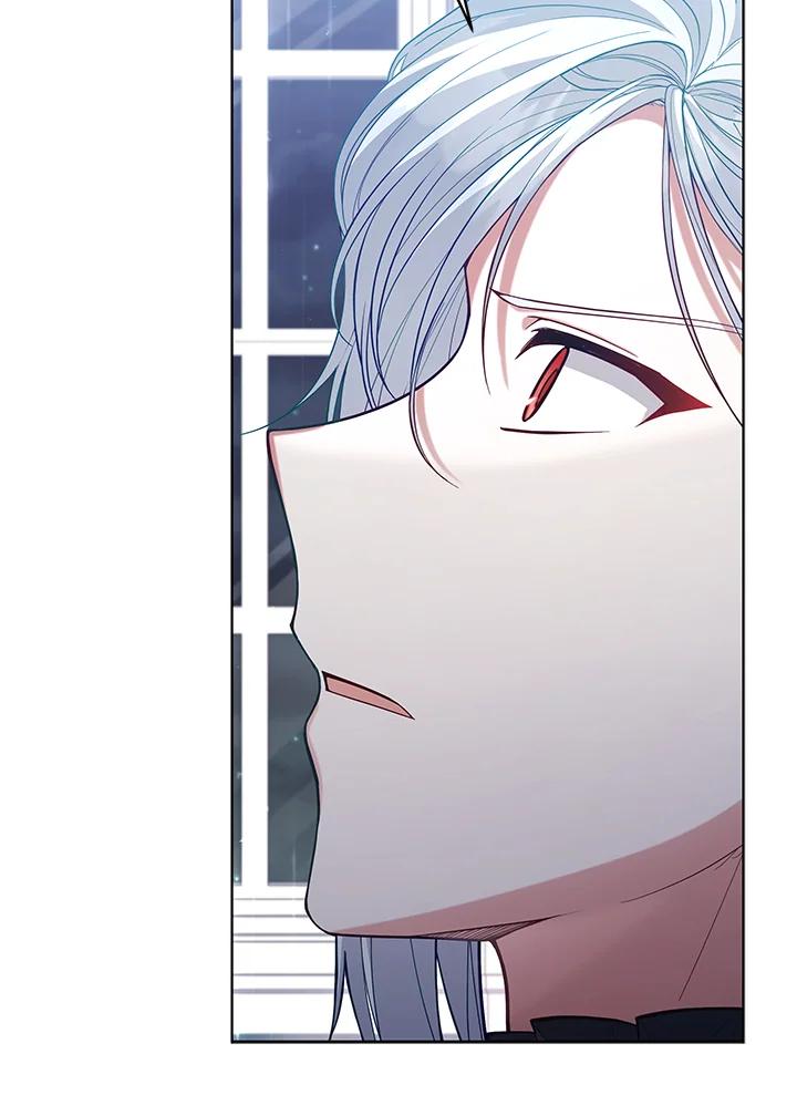 《不可接近的女士》第91话 第82页