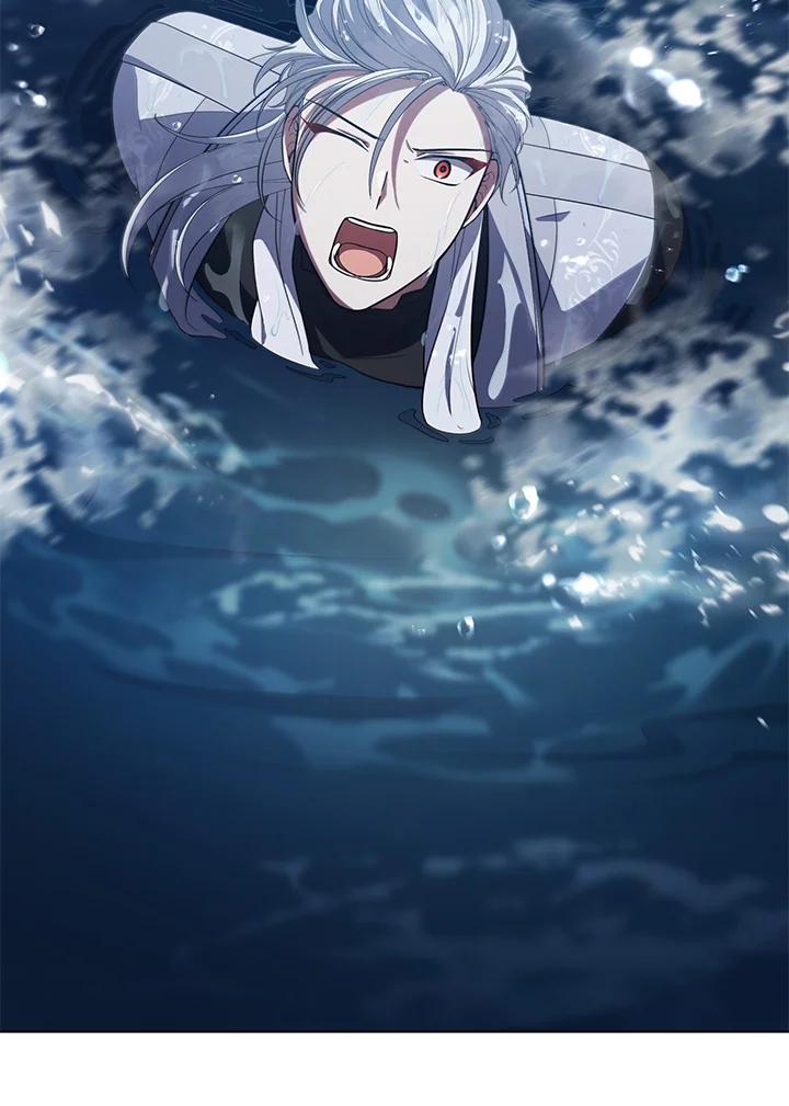《不可接近的女士》第91话 第95页
