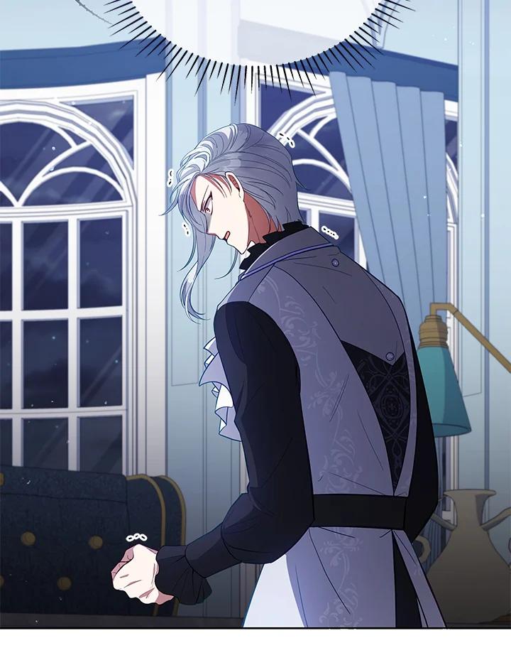 《不可接近的女士》第91话 第51页