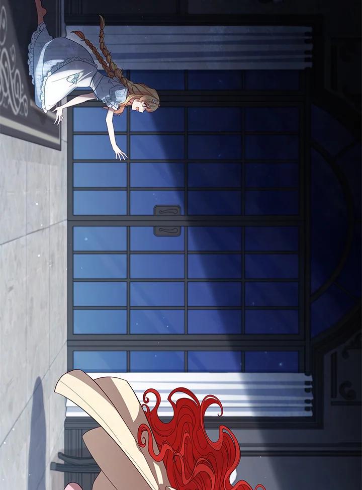 《不可接近的女士》第92话 第98页