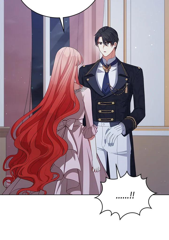 《不可接近的女士》第92话 第40页