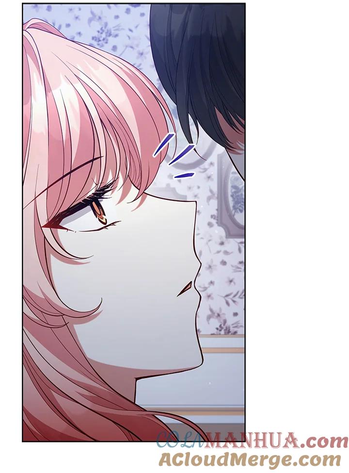 《不可接近的女士》第92话 第21页