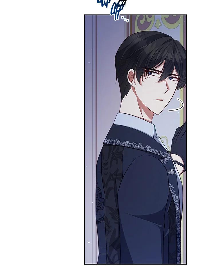 《不可接近的女士》第92话 第56页