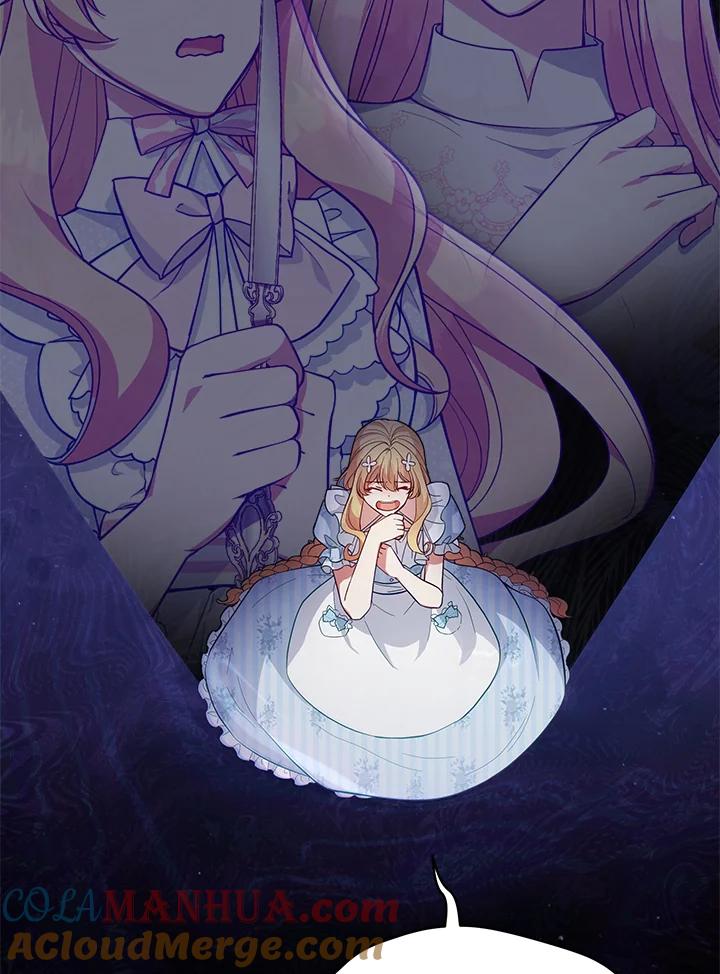 《不可接近的女士》第92话 第93页