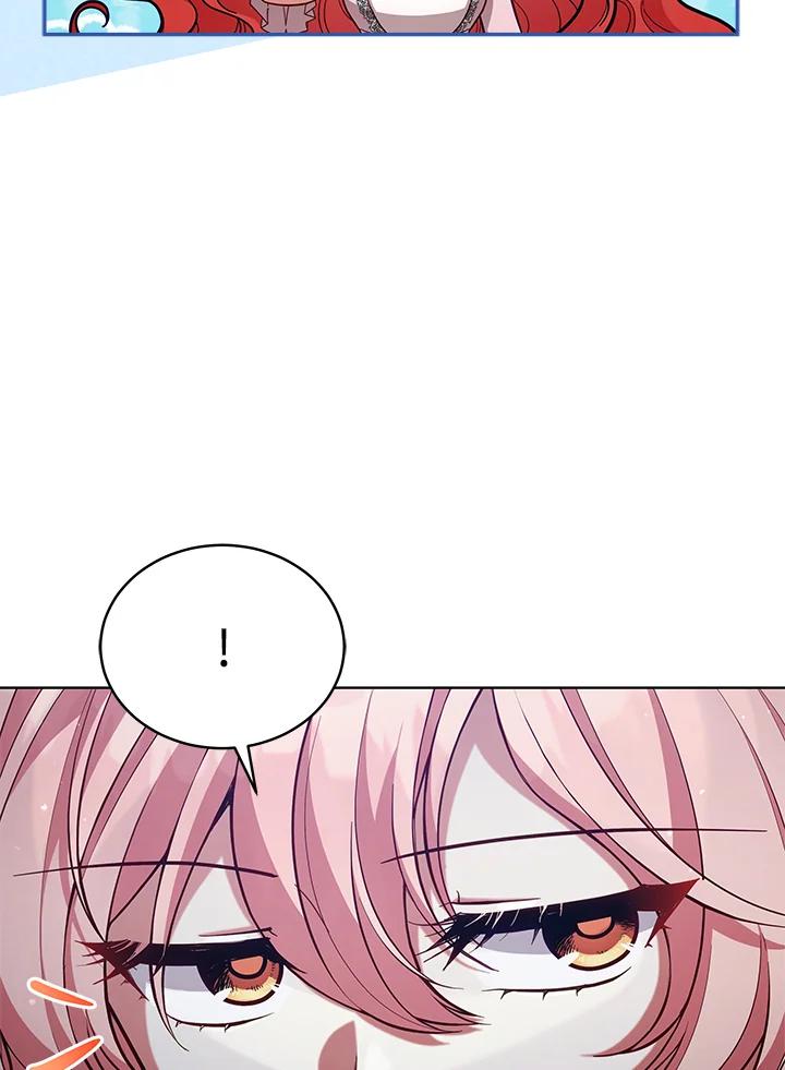 《不可接近的女士》第92话 第6页