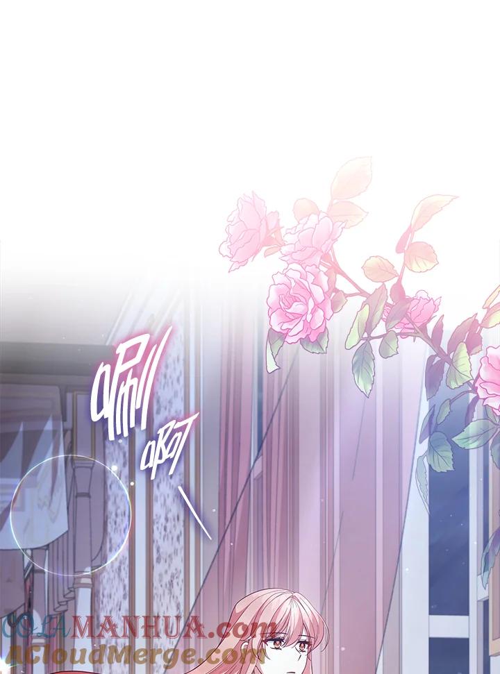 《不可接近的女士》第92话 第17页