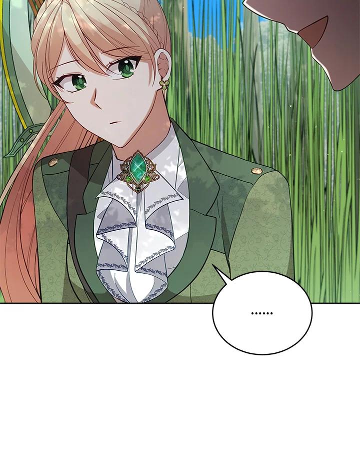 《不可接近的女士》第93话 第96页