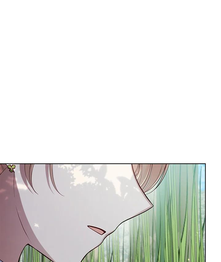 《不可接近的女士》第93话 第115页